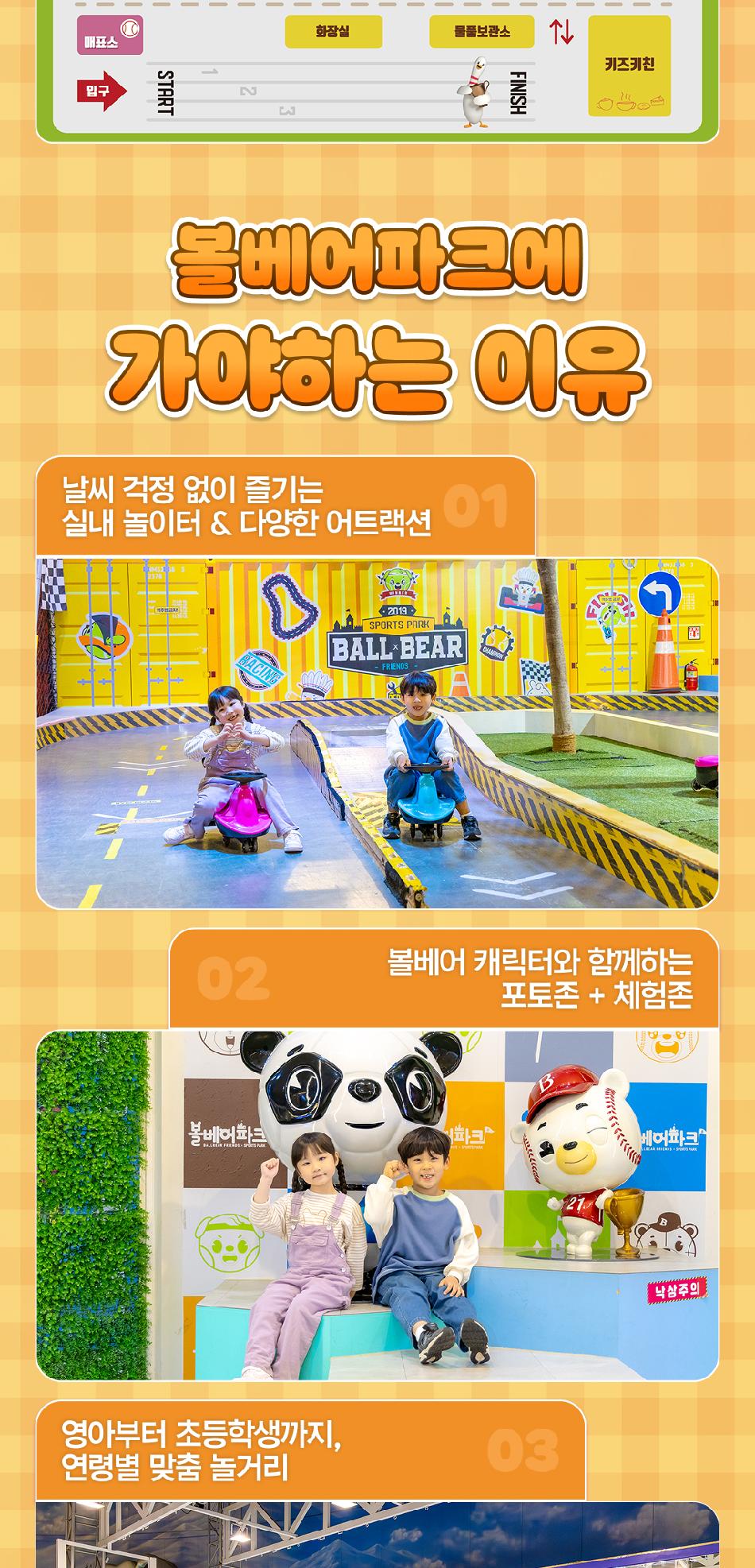 상품 상세 이미지 6