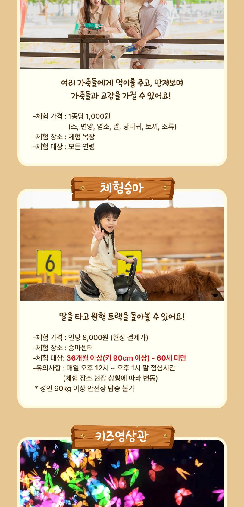 상품 상세 이미지 15