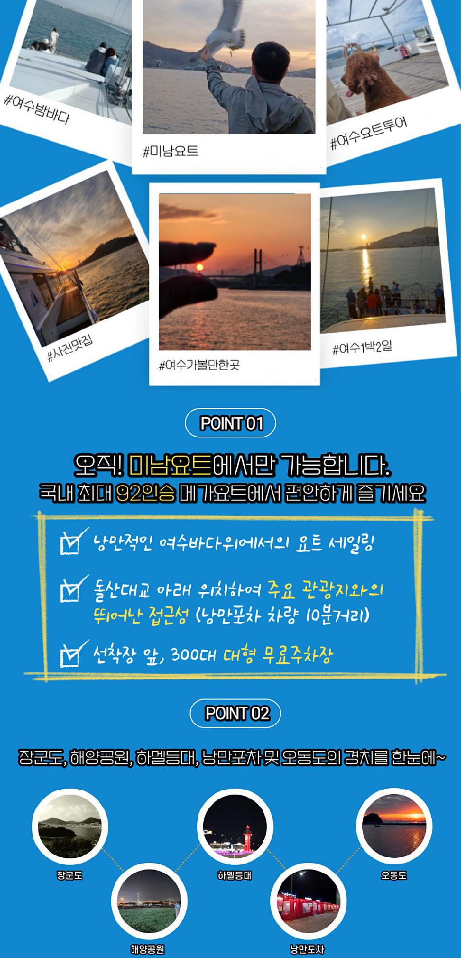 상품 상세 이미지 8