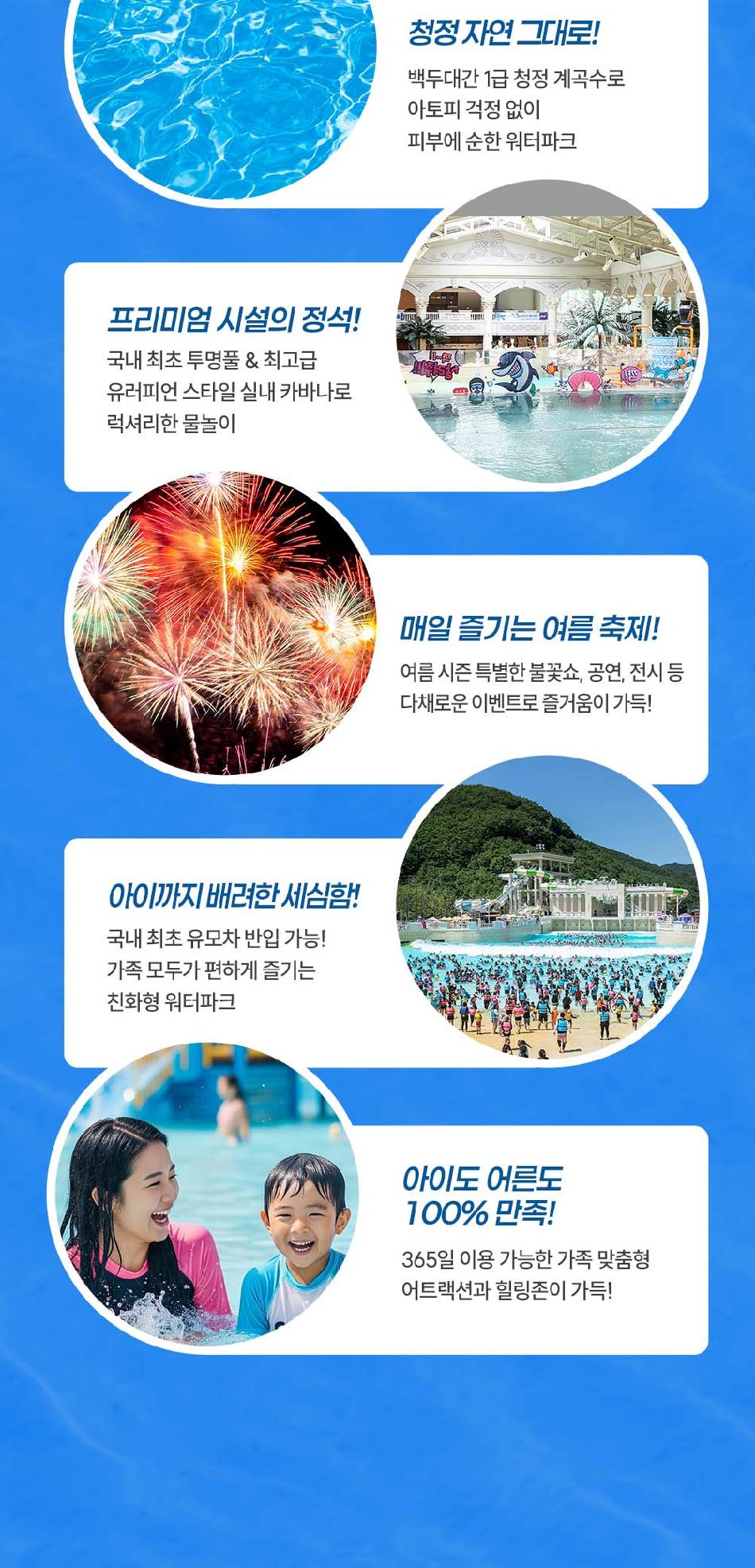 상품 상세 이미지 8