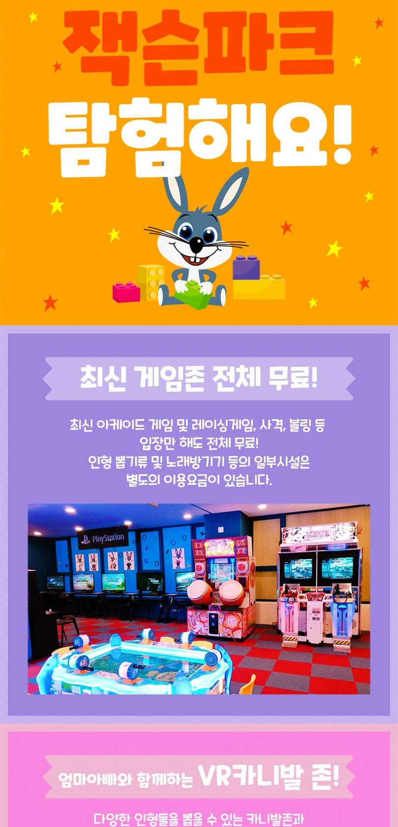 상품 상세 이미지 5