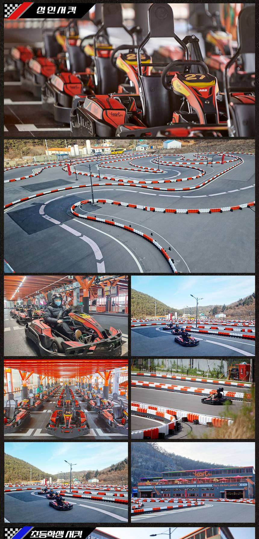 상품 상세 이미지 6