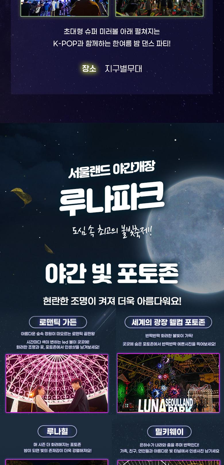 상품 상세 이미지 14