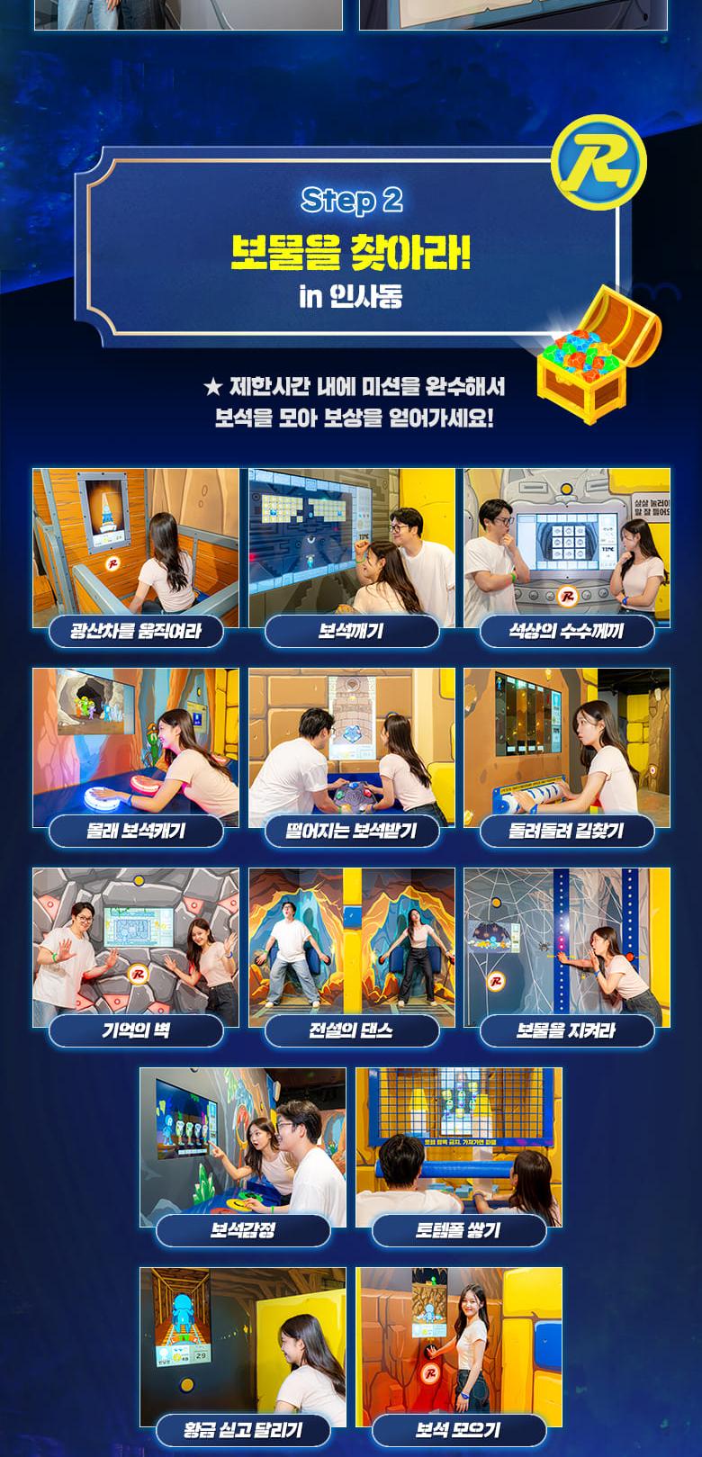 상품 상세 이미지 6