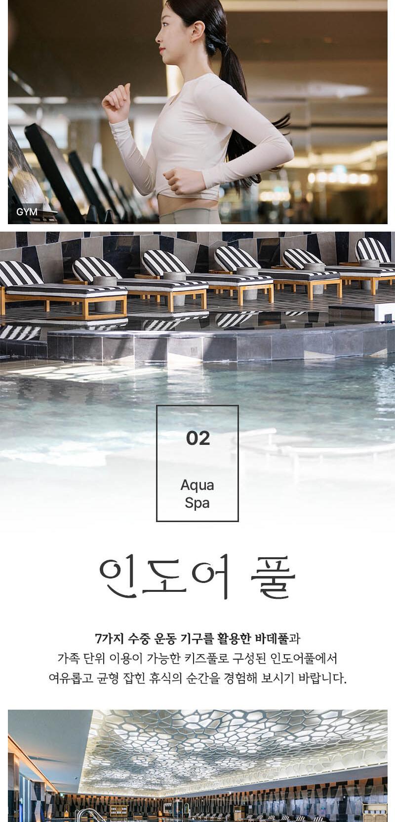 상품 상세 이미지 9