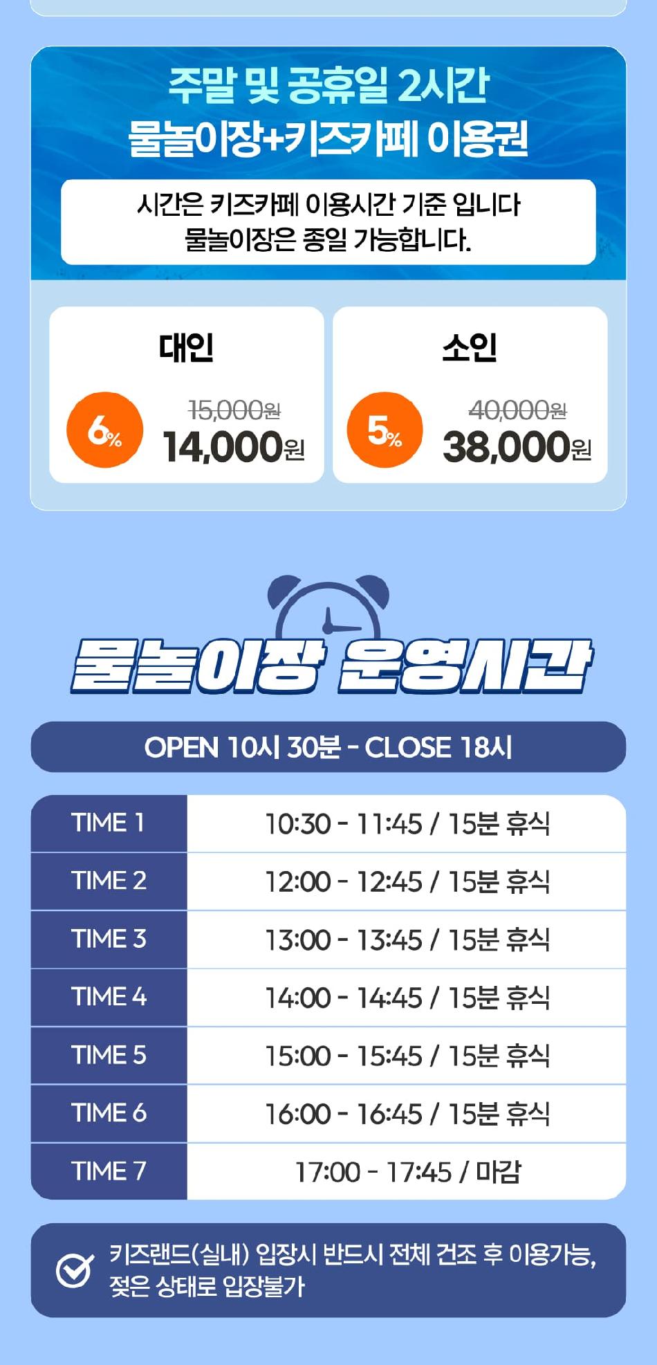 상품 상세 이미지 5