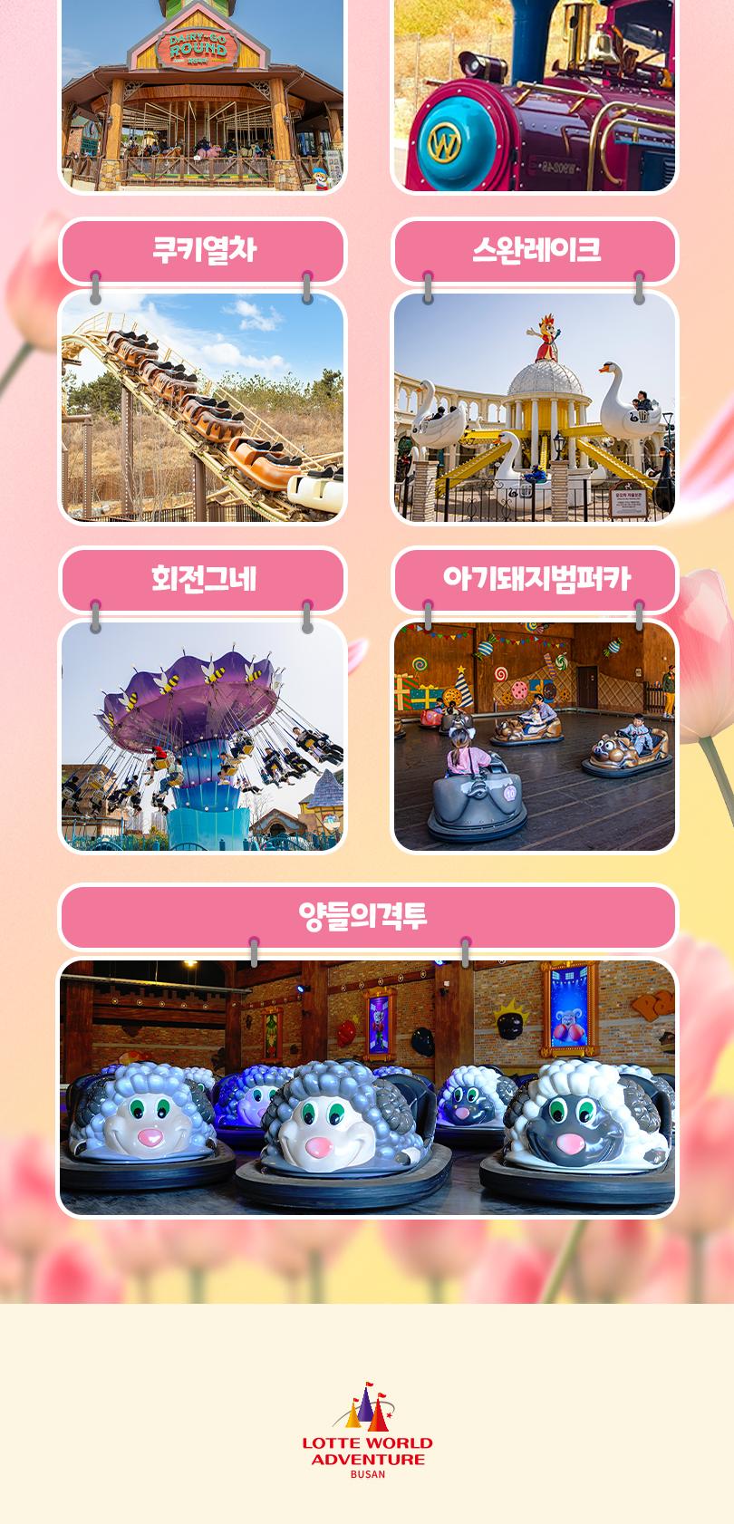 상품 상세 이미지 16