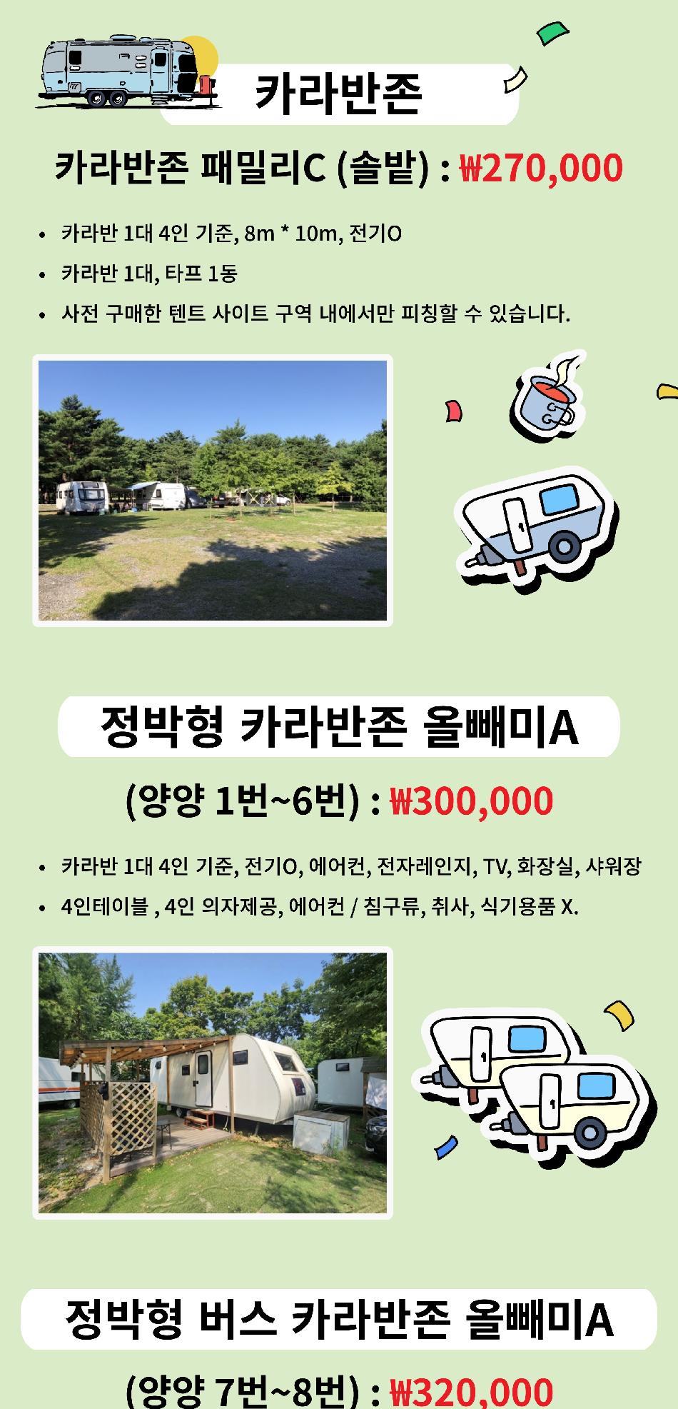 상품 상세 이미지 5