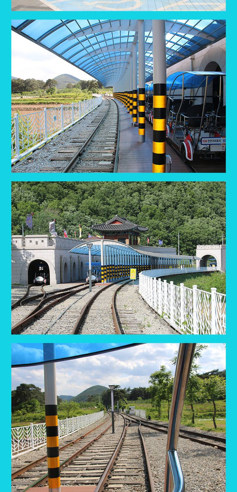 상품 상세 이미지 4