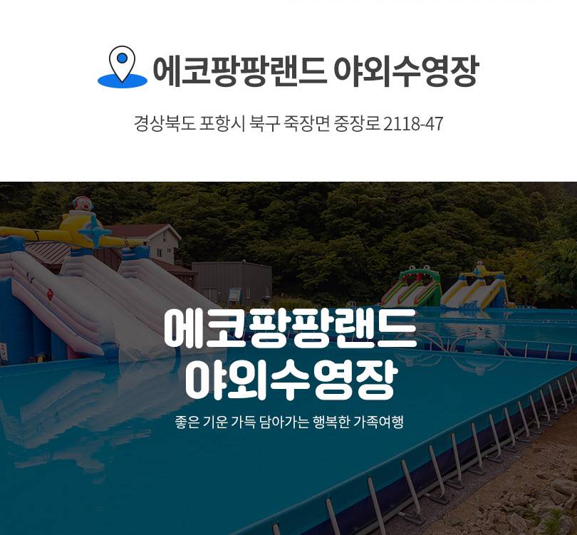 상품 상세 이미지 4