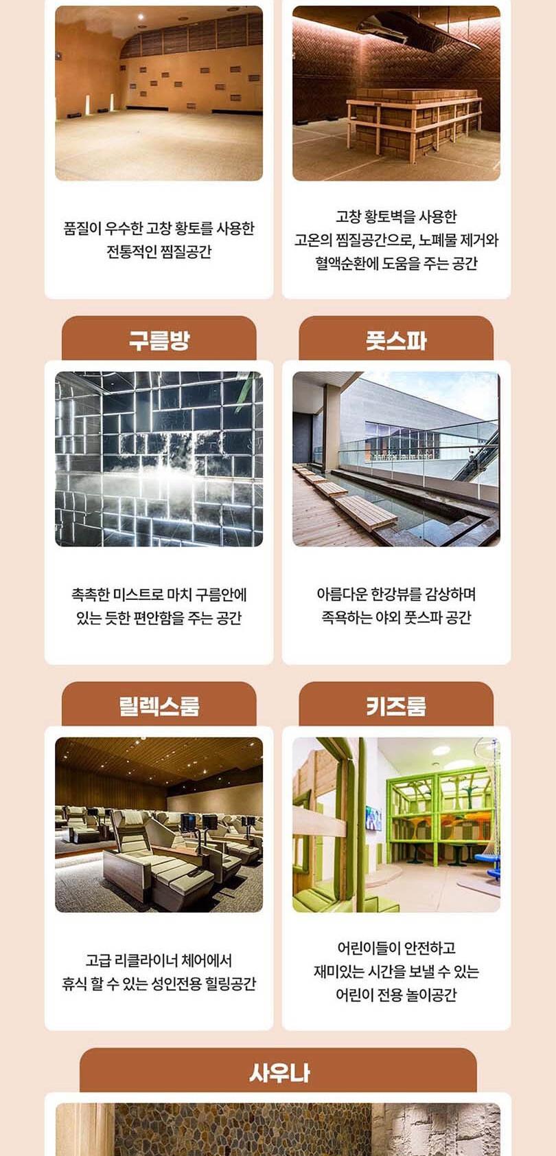 상품 상세 이미지 10