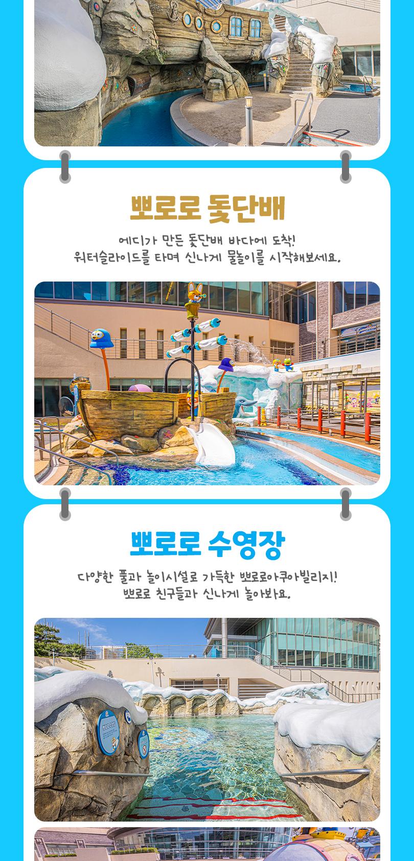 상품 상세 이미지 11