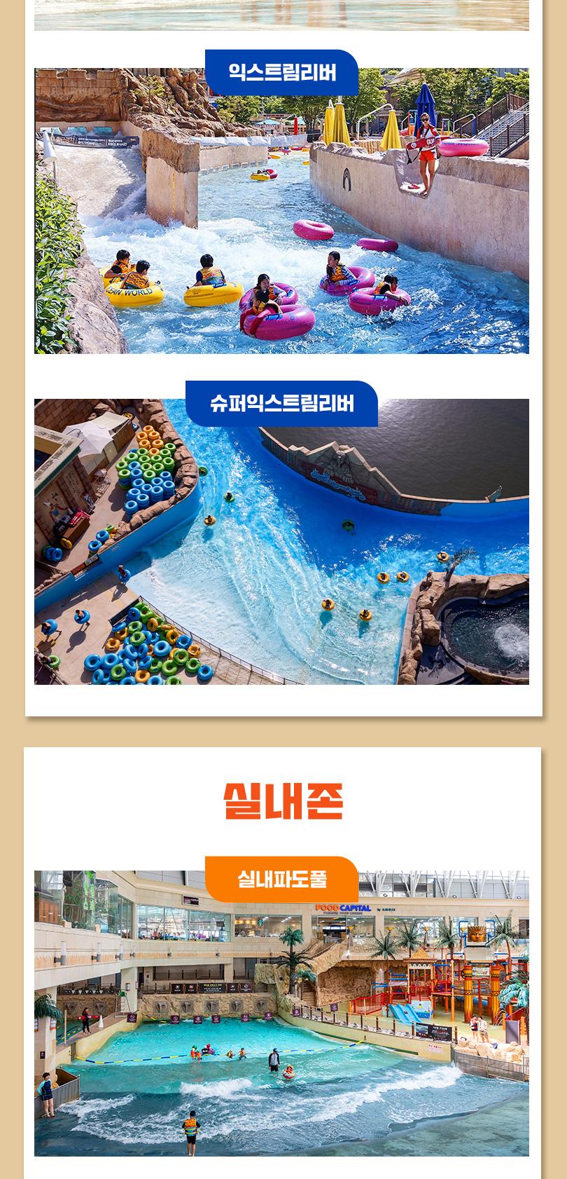 상품 상세 이미지 12