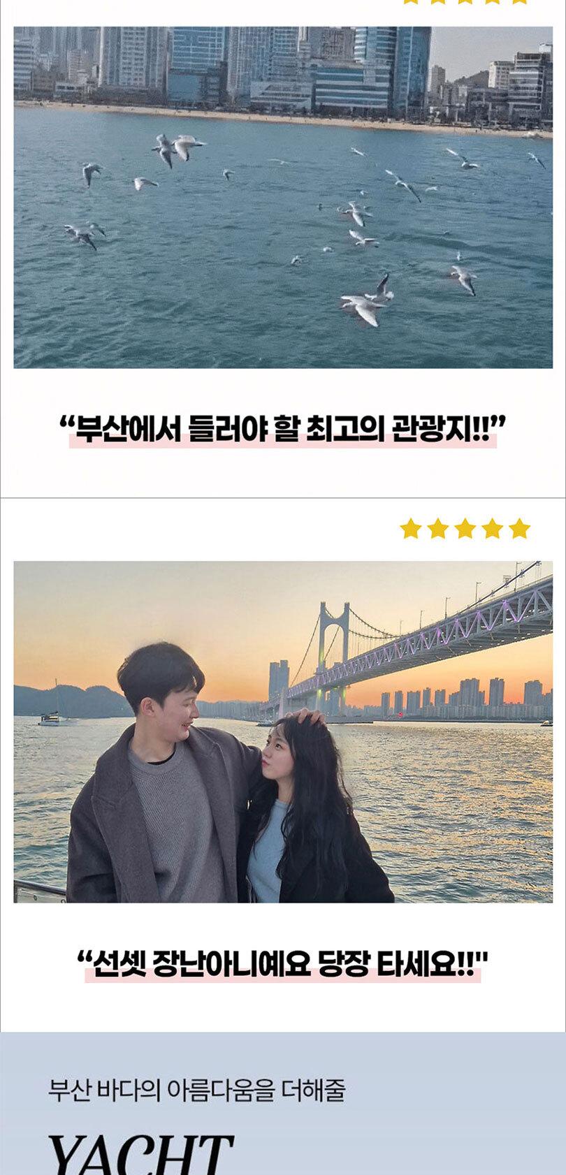 상품 상세 이미지 5