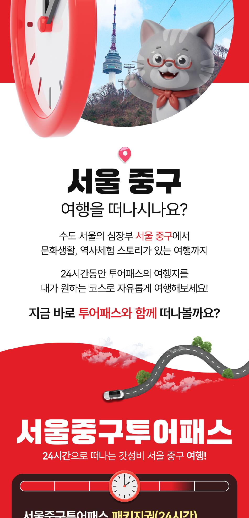 상품 상세 이미지 4