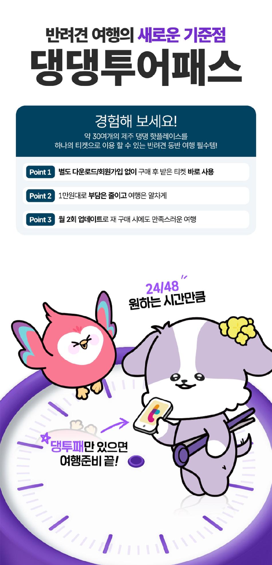 상품 상세 이미지 8