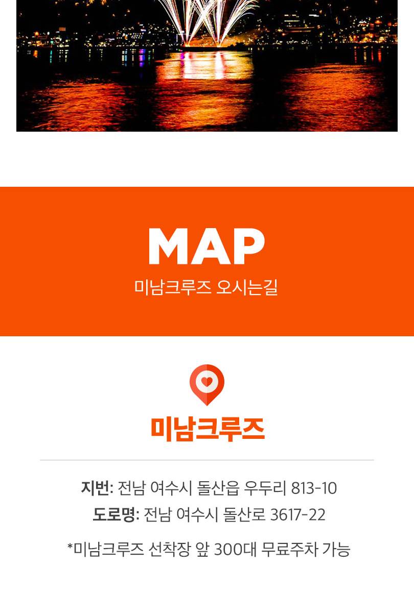 상품 상세 이미지 7