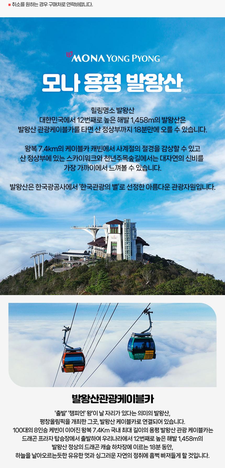 상품 상세 이미지 3