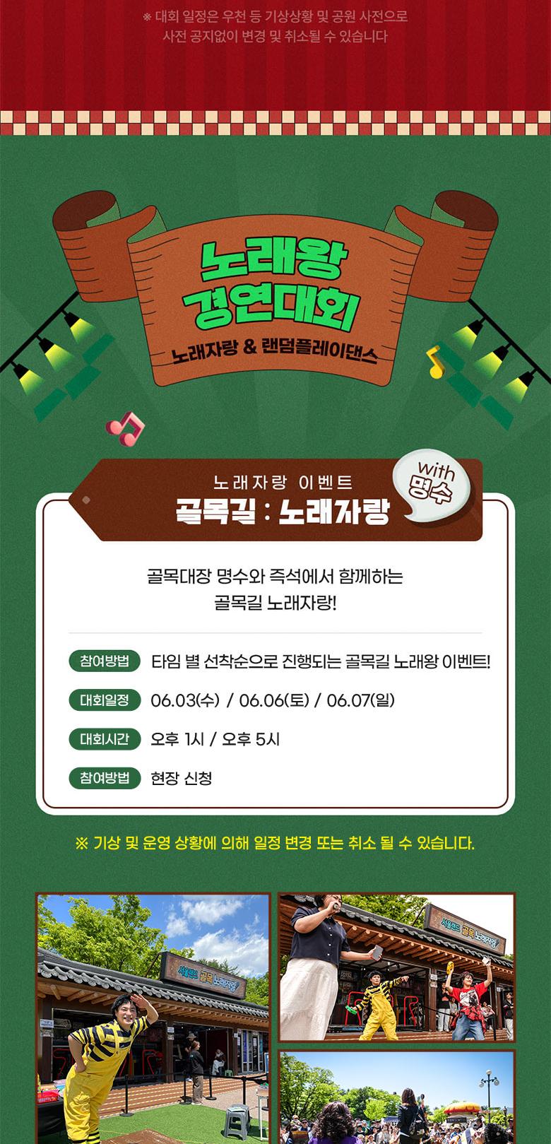 상품 상세 이미지 8