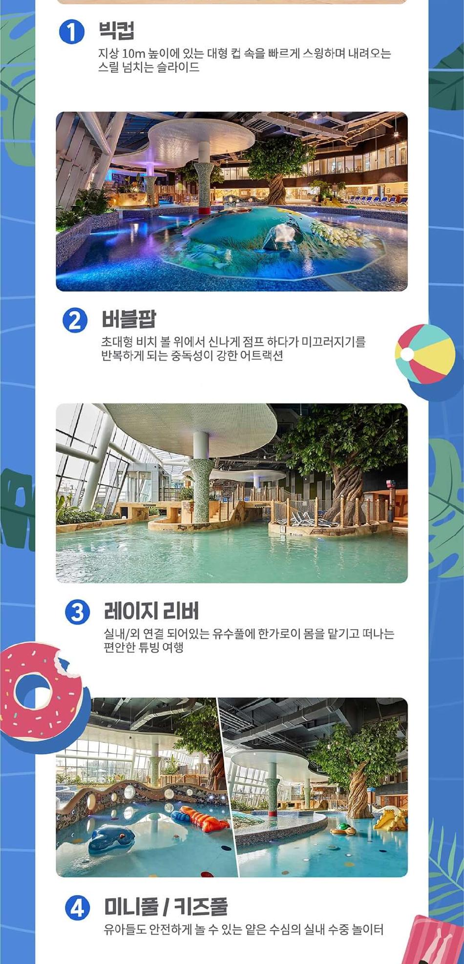 상품 상세 이미지 19