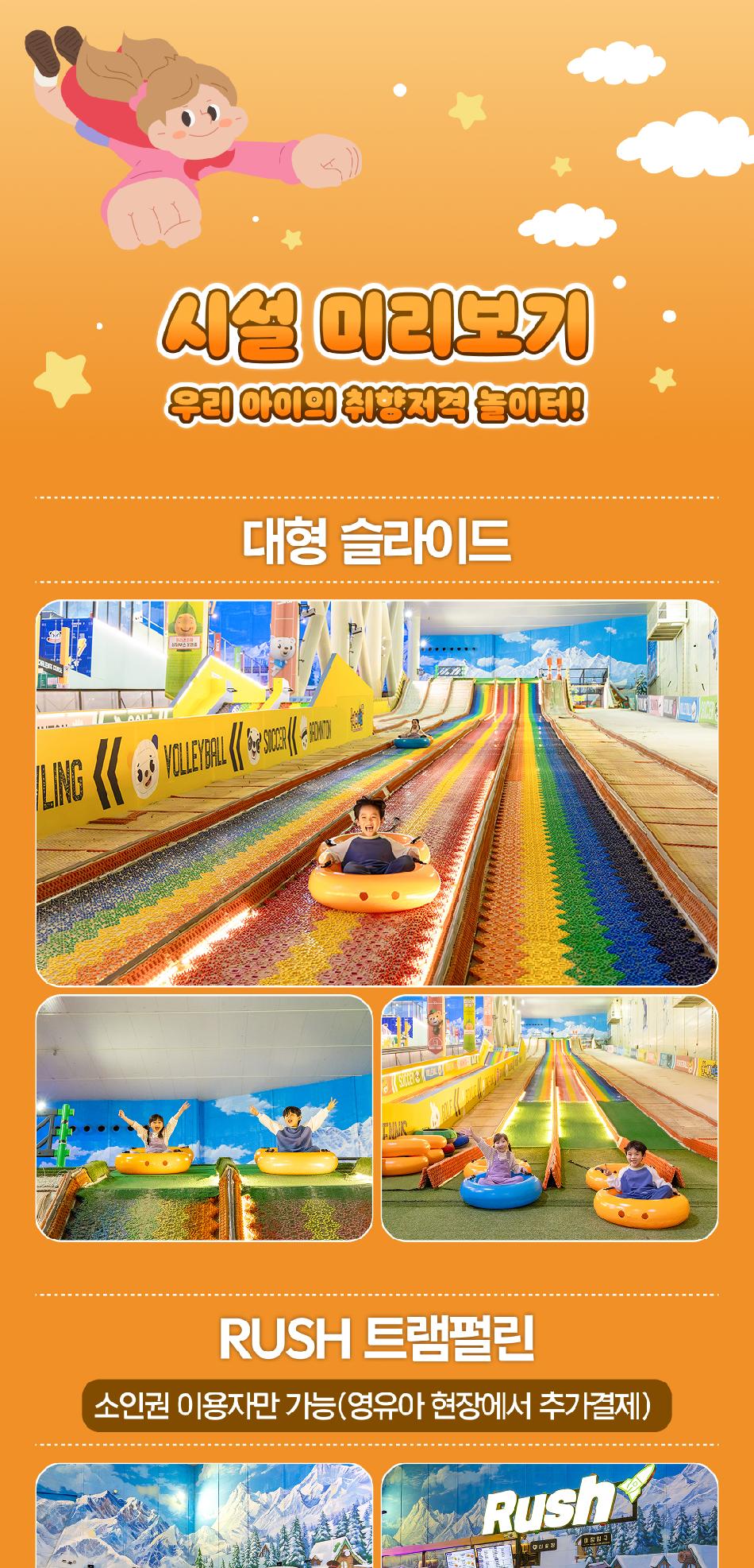 상품 상세 이미지 8