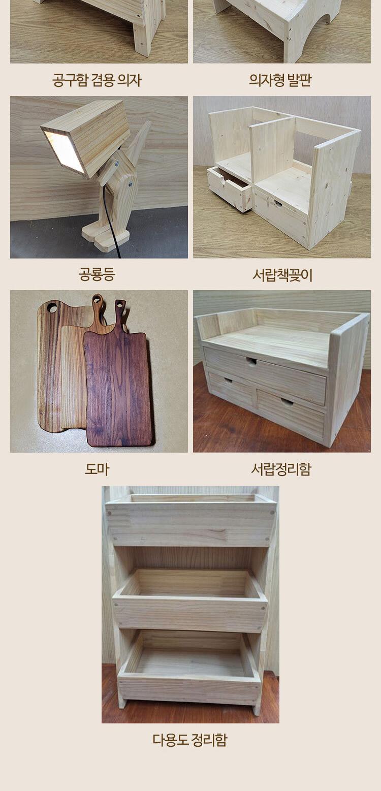 상품 상세 이미지 5
