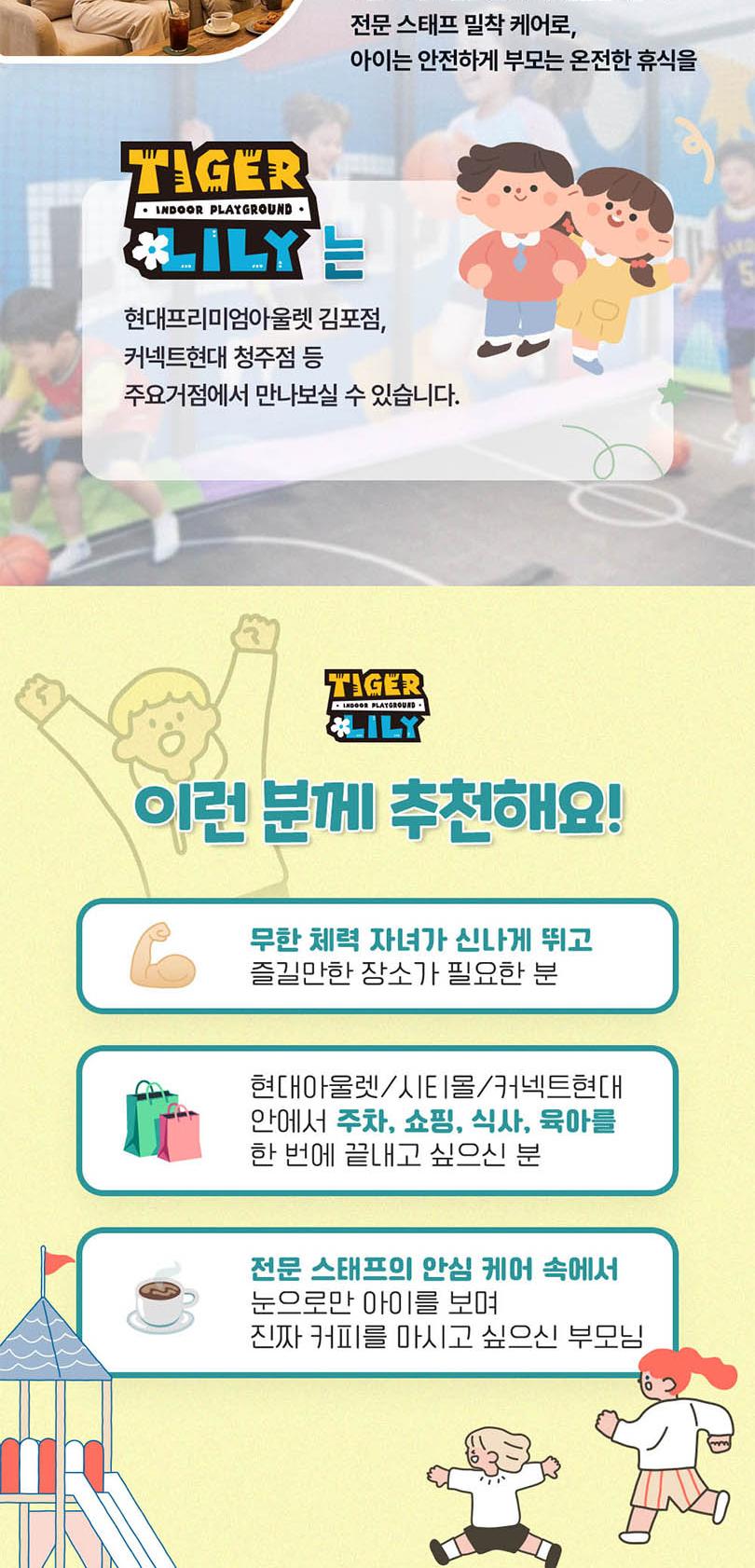 상품 상세 이미지 4