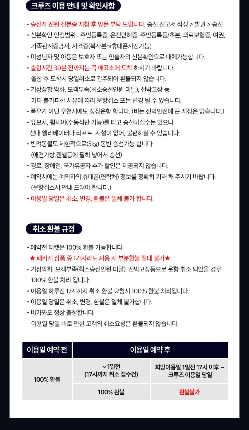 상품 상세 이미지 5