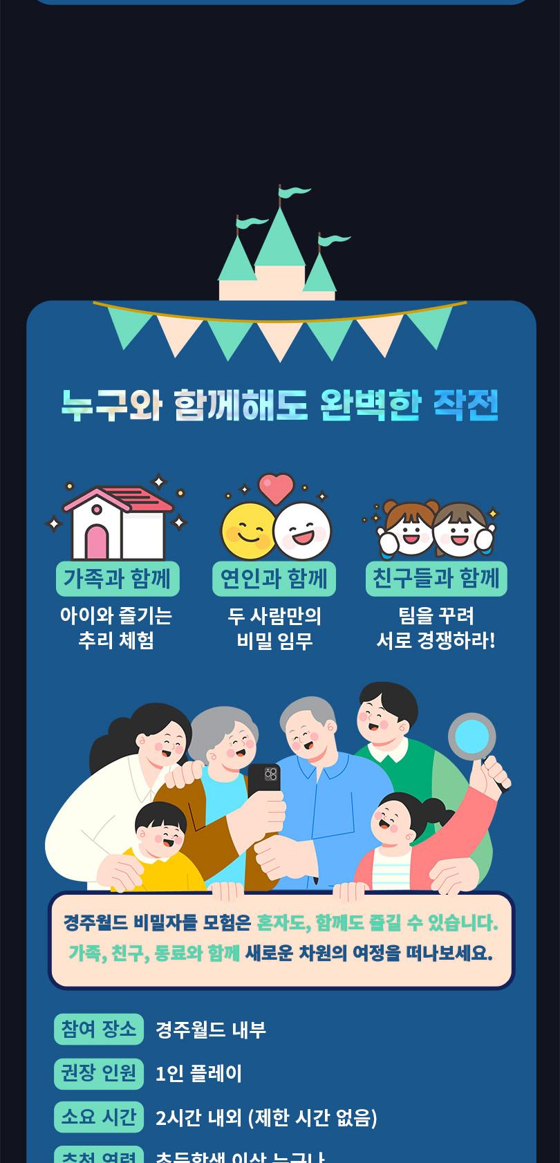 상품 상세 이미지 7