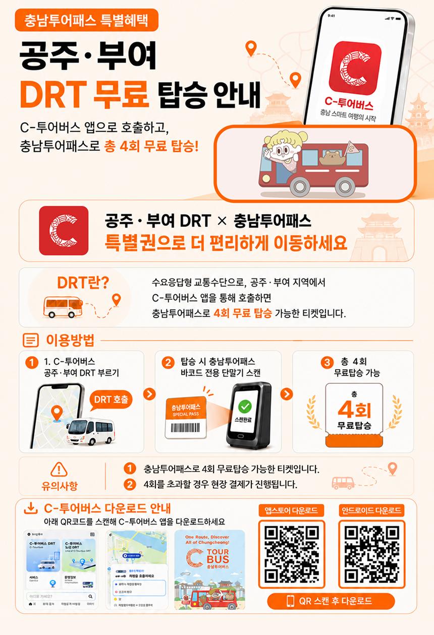상품 상세 이미지 1