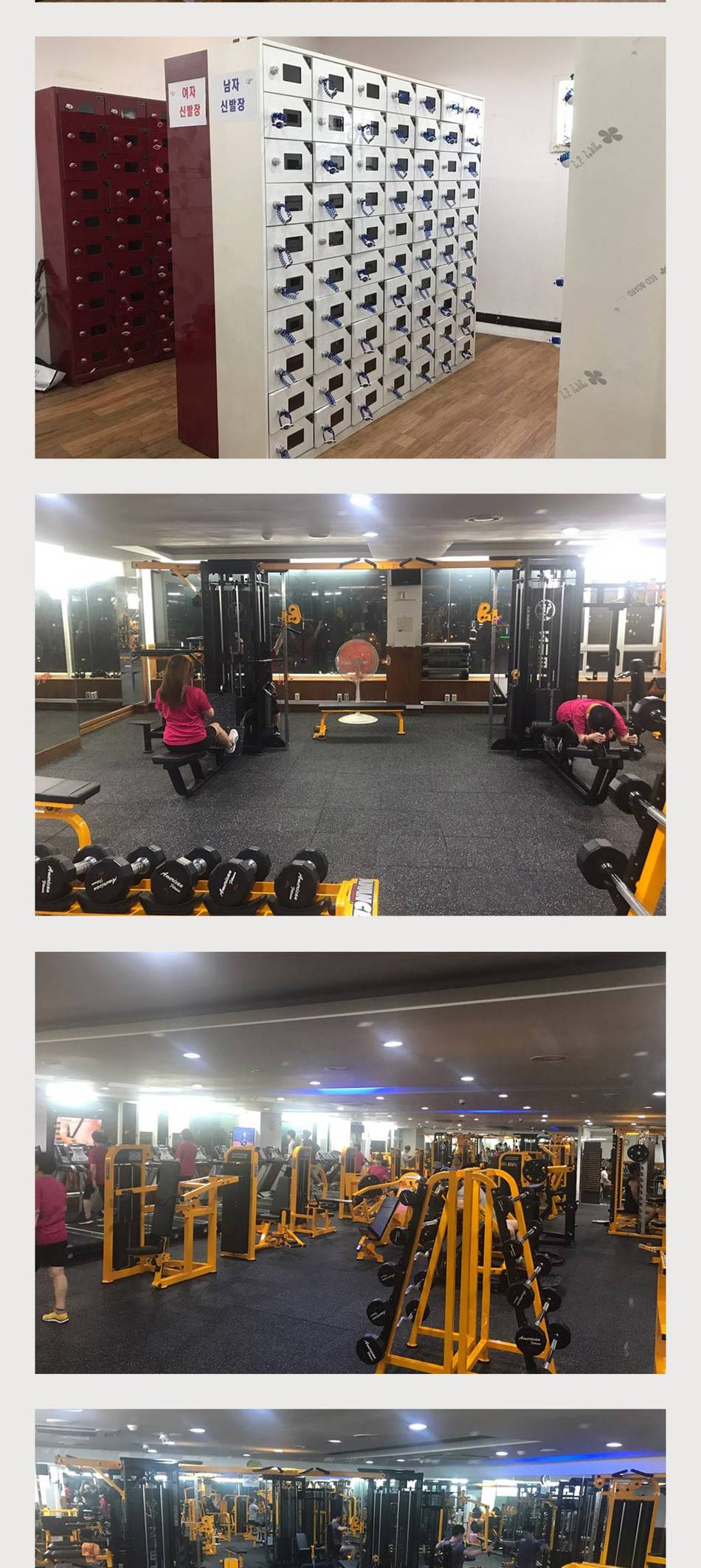 상품 상세 이미지 7