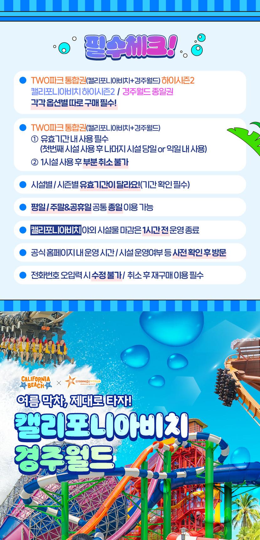 상품 상세 이미지 1