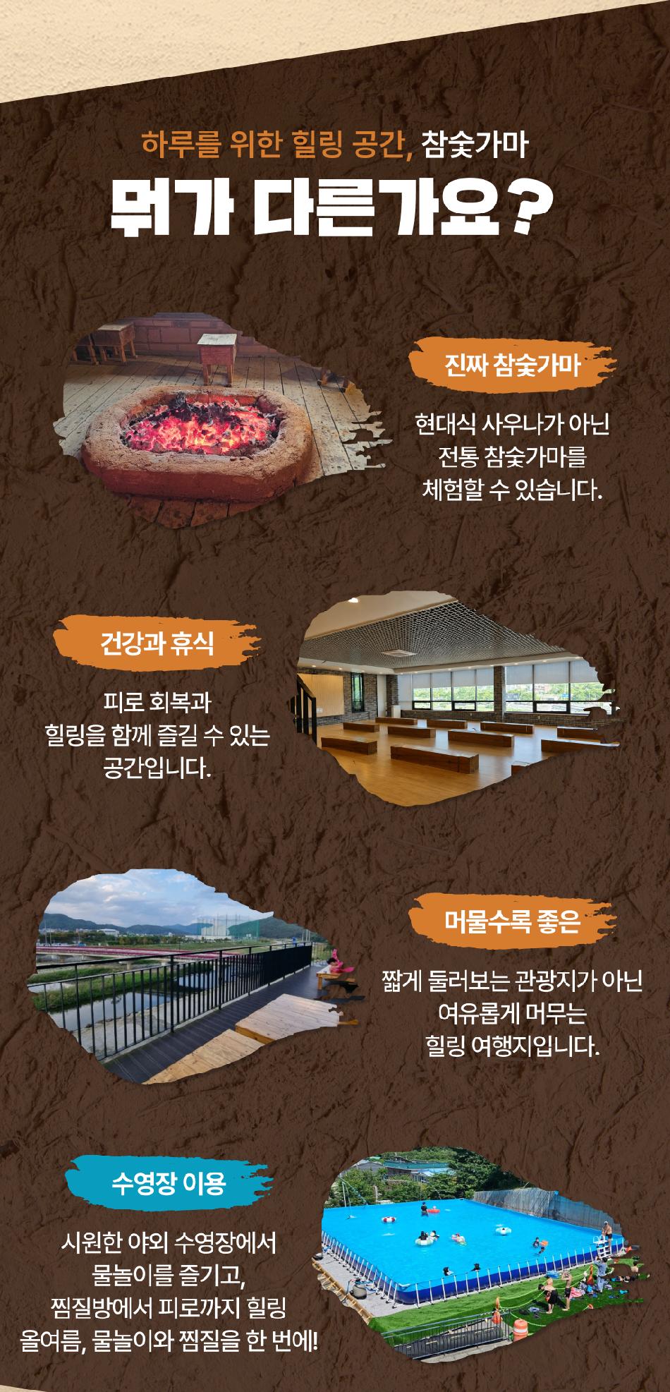 상품 상세 이미지 7