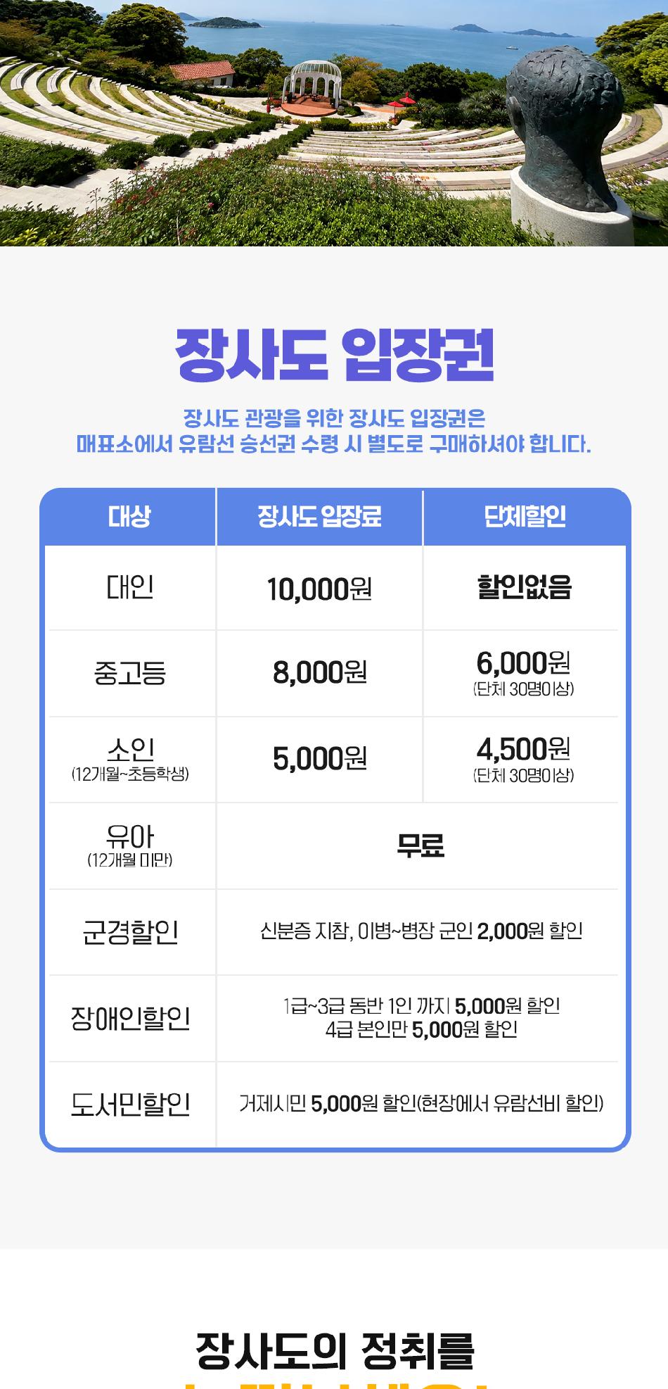 상품 상세 이미지 3