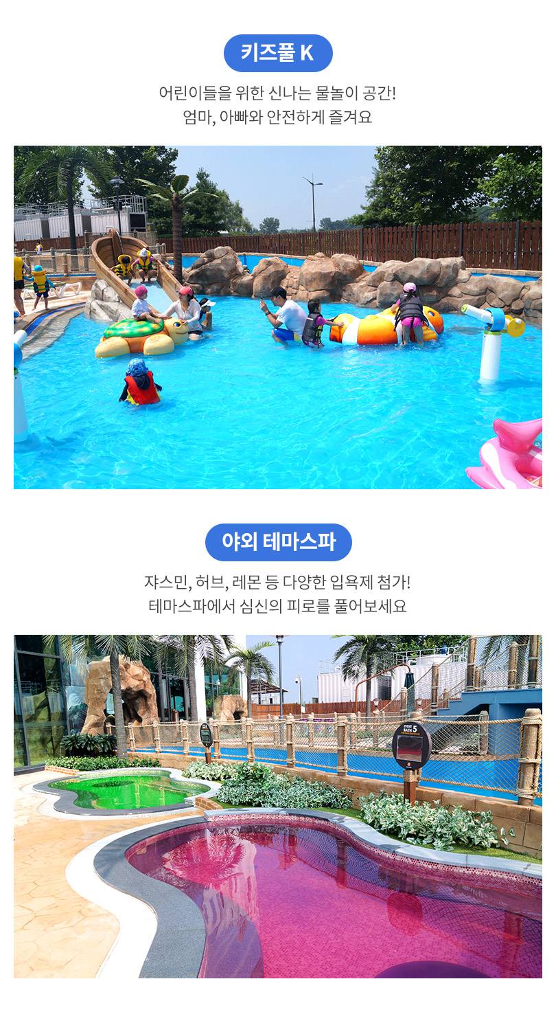 상품 상세 이미지 6