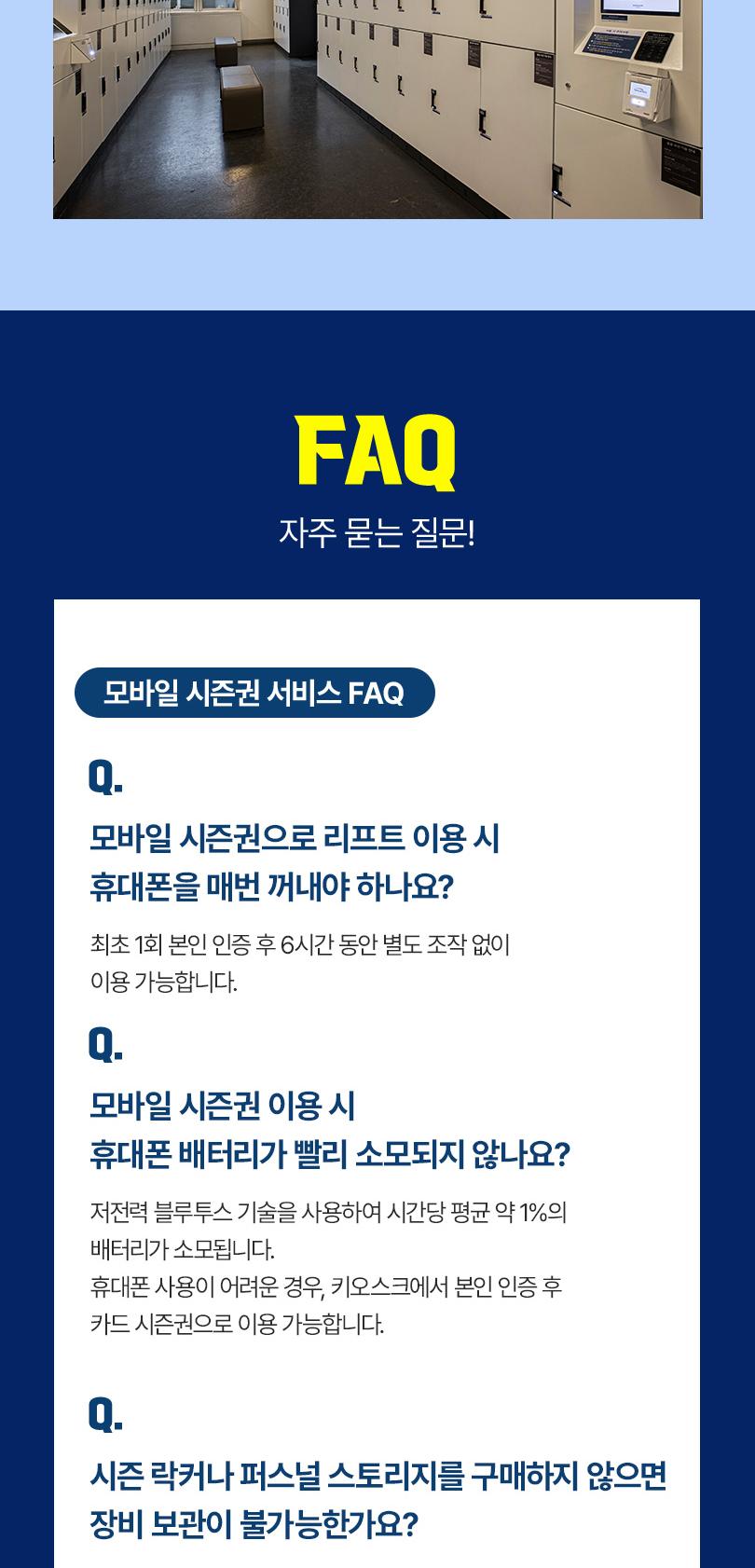상품 상세 이미지 11