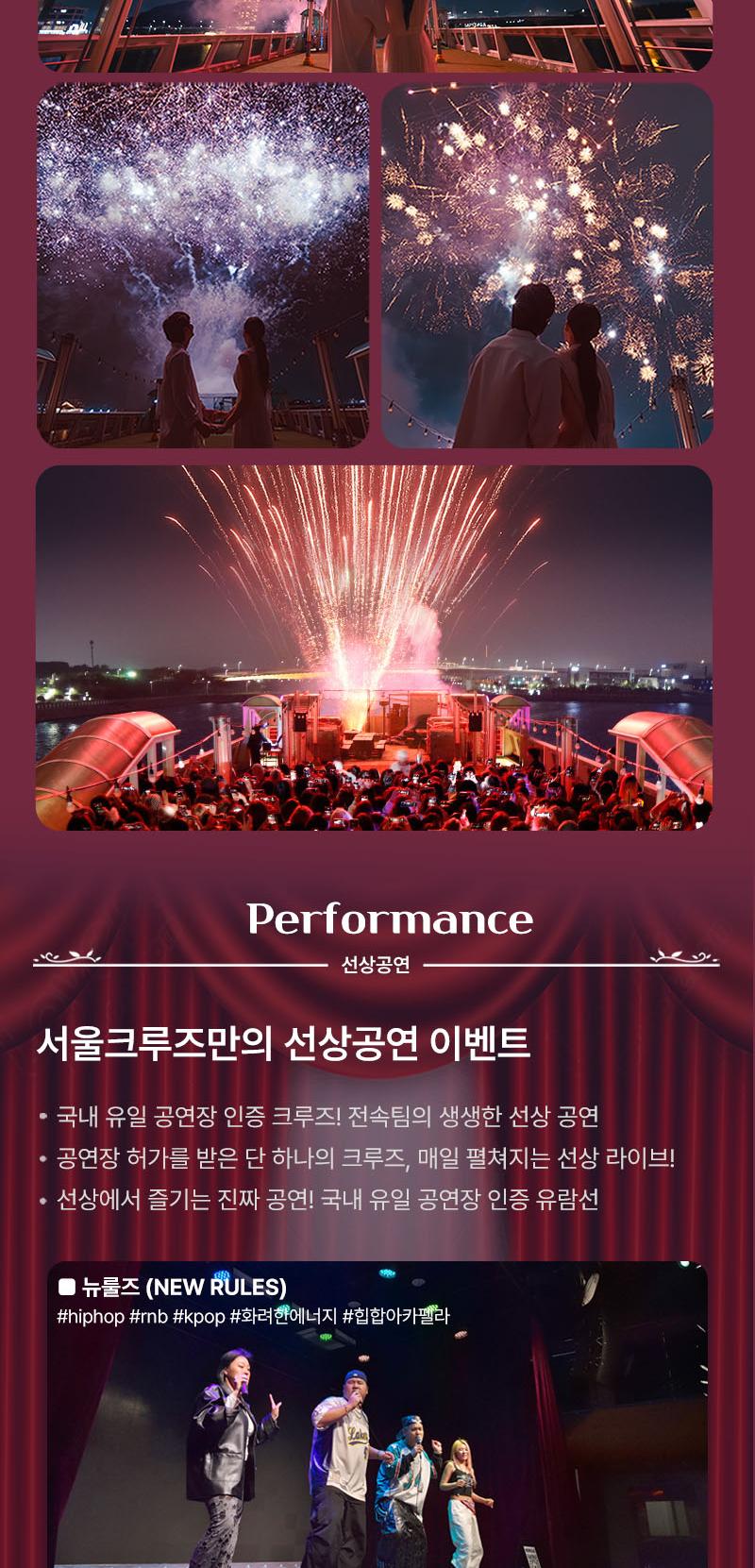 상품 상세 이미지 17