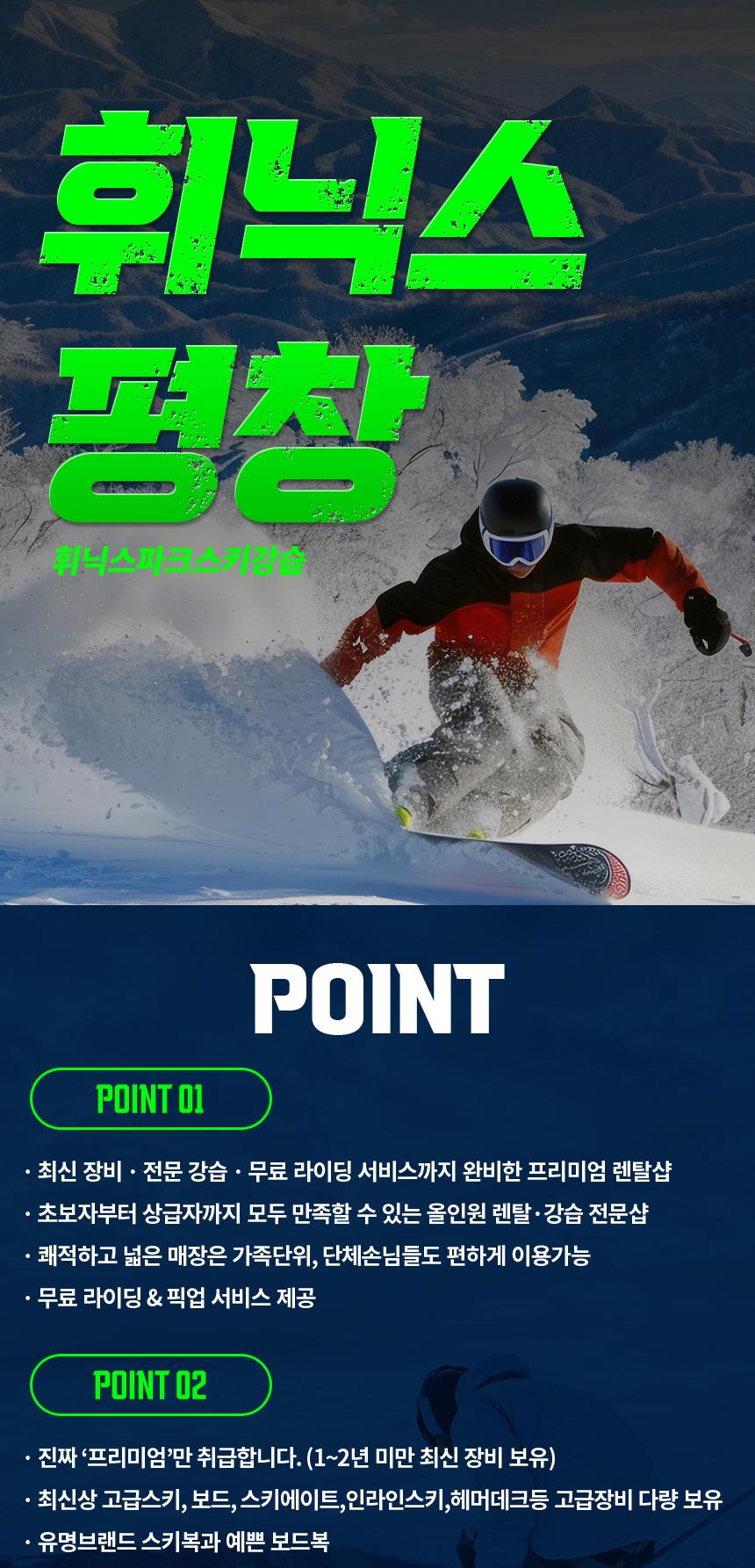 상품 상세 이미지 1