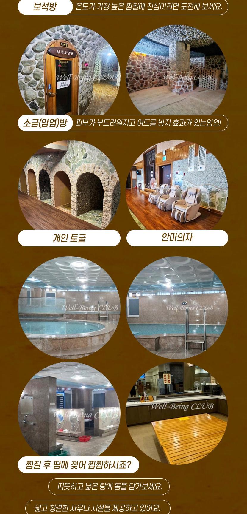 상품 상세 이미지 4