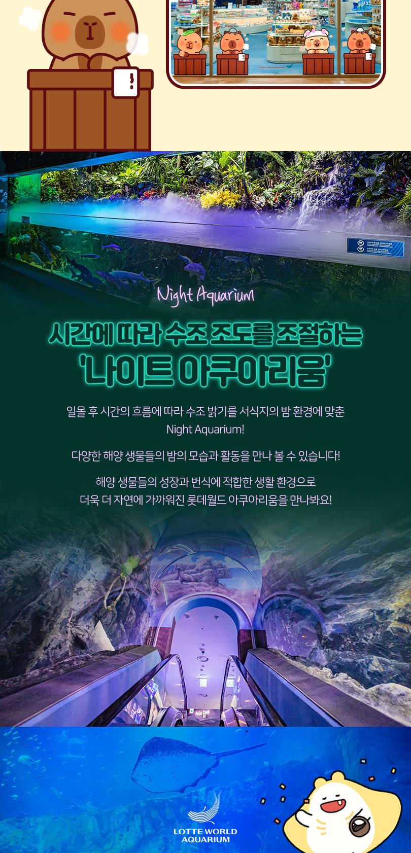 상품 상세 이미지 7