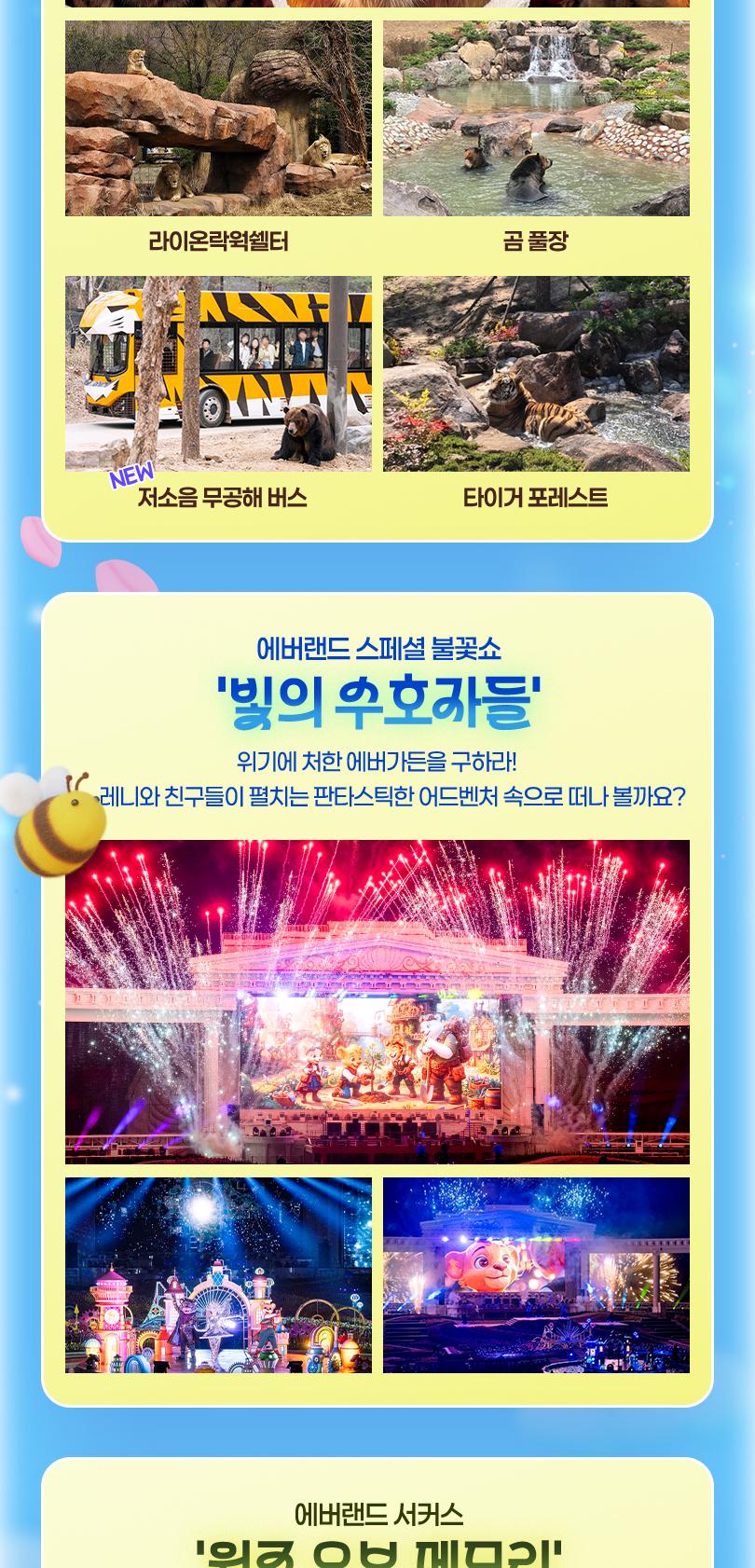 상품 상세 이미지 15