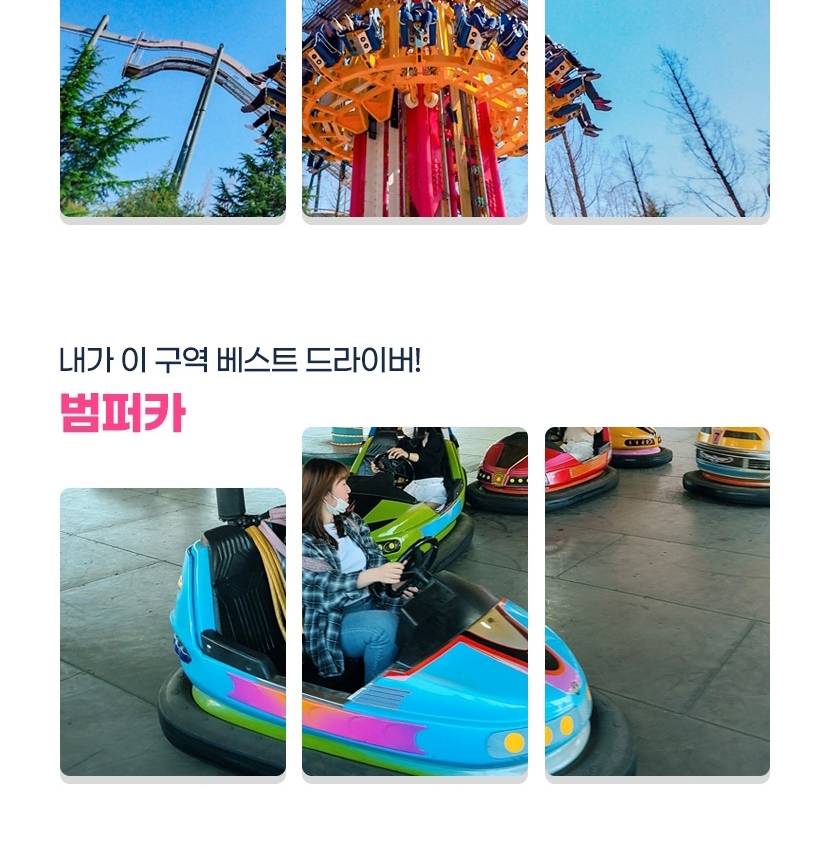 상품 상세 이미지 12