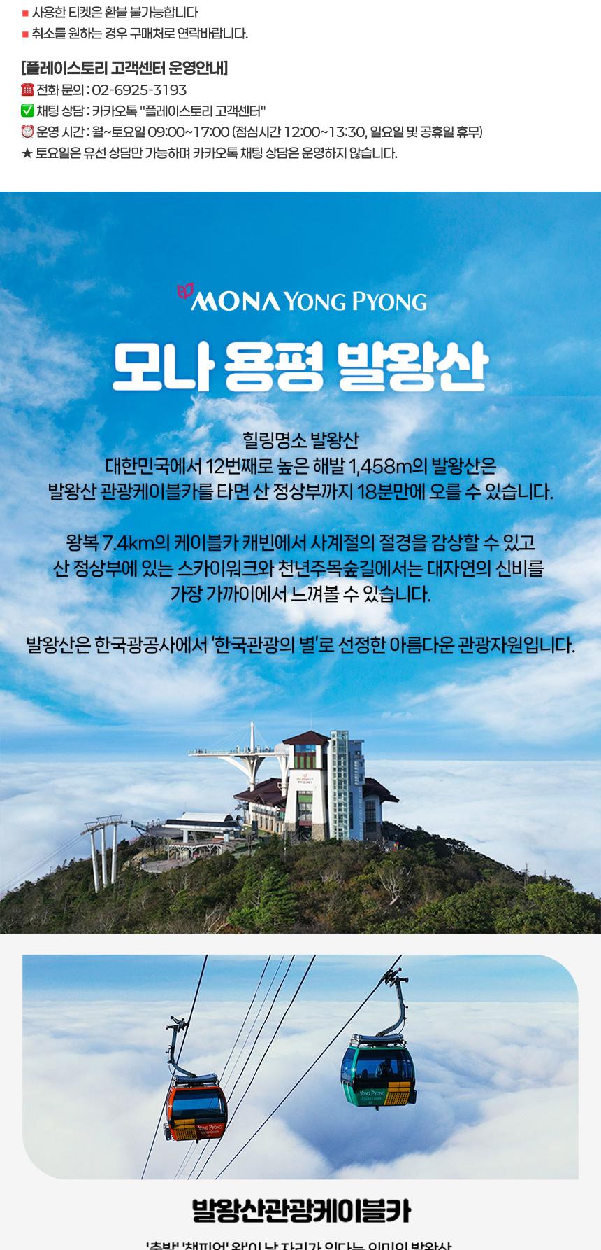 상품 상세 이미지 3
