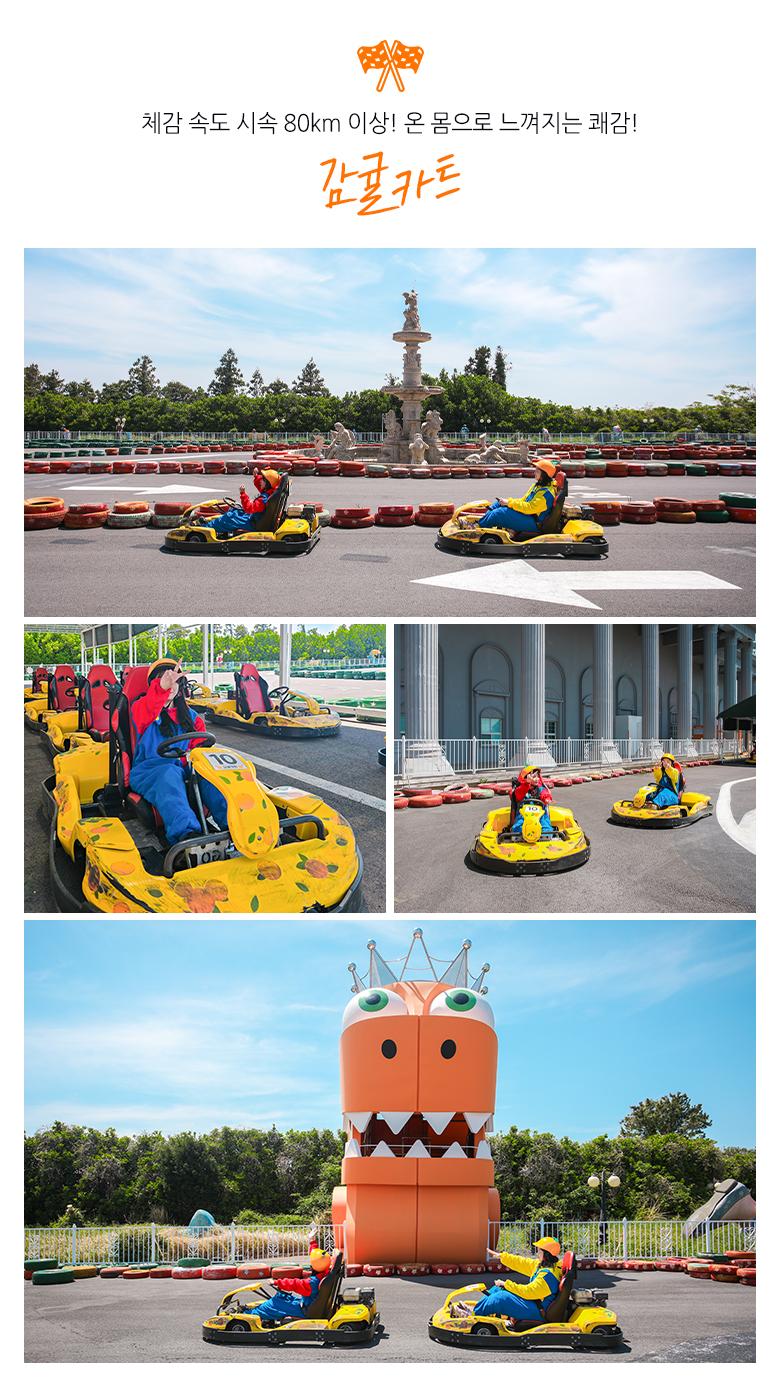 상품 상세 이미지 4