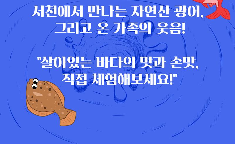 상품 상세 이미지 5