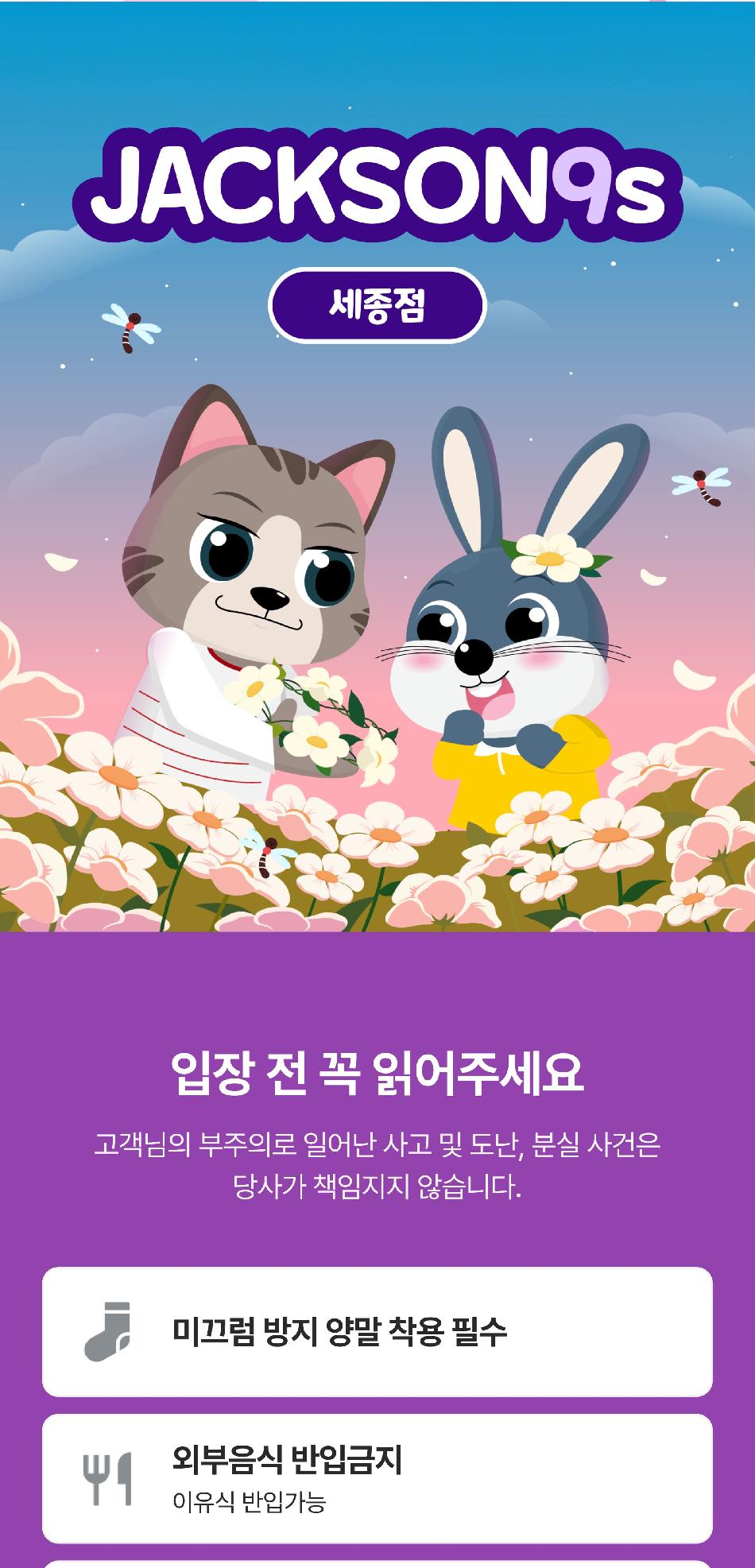 상품 상세 이미지 1