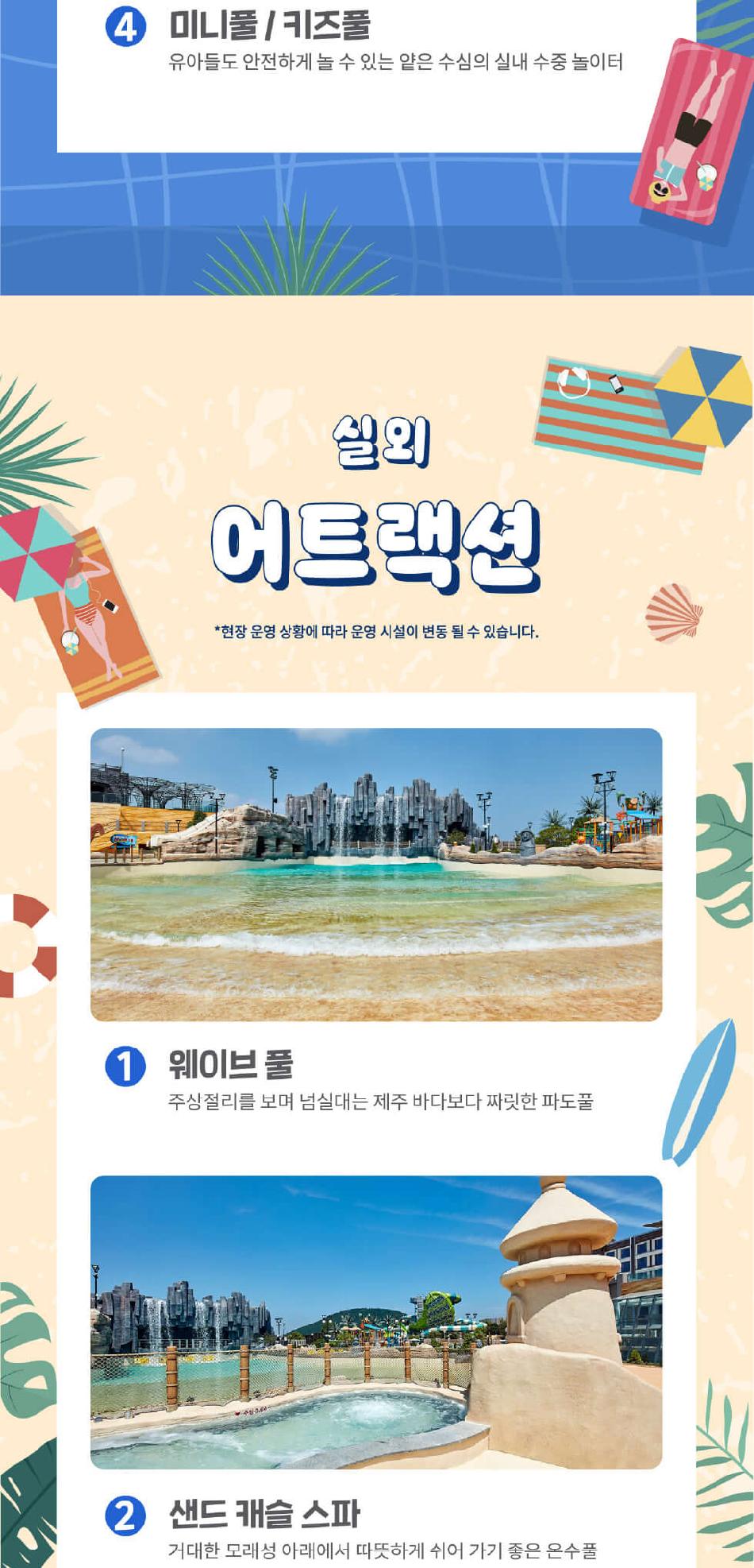상품 상세 이미지 14
