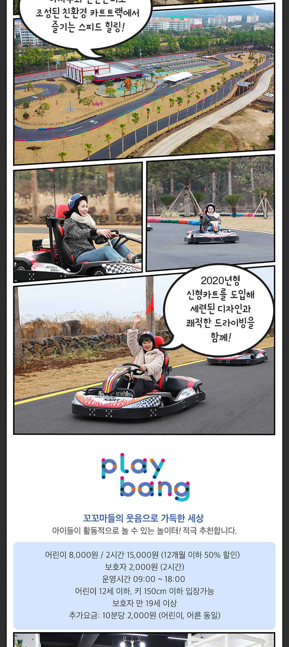 상품 상세 이미지 4