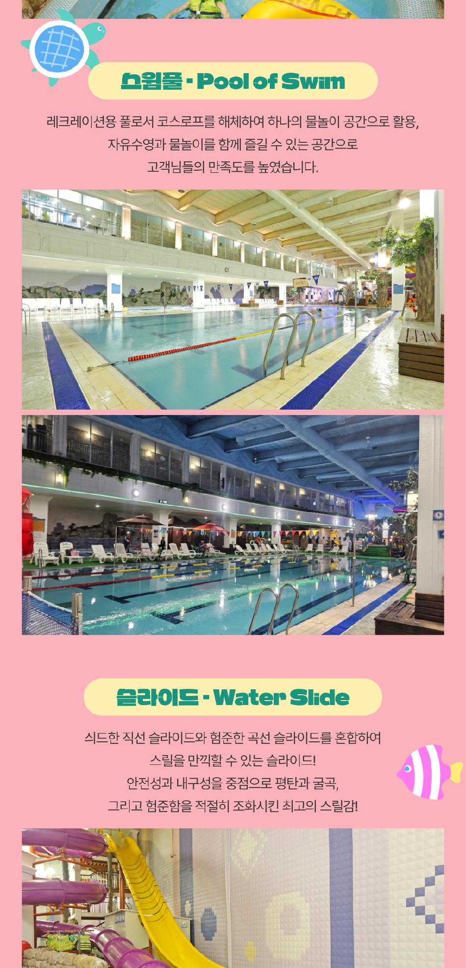 상품 상세 이미지 9