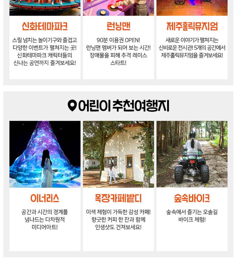 상품 상세 이미지 8